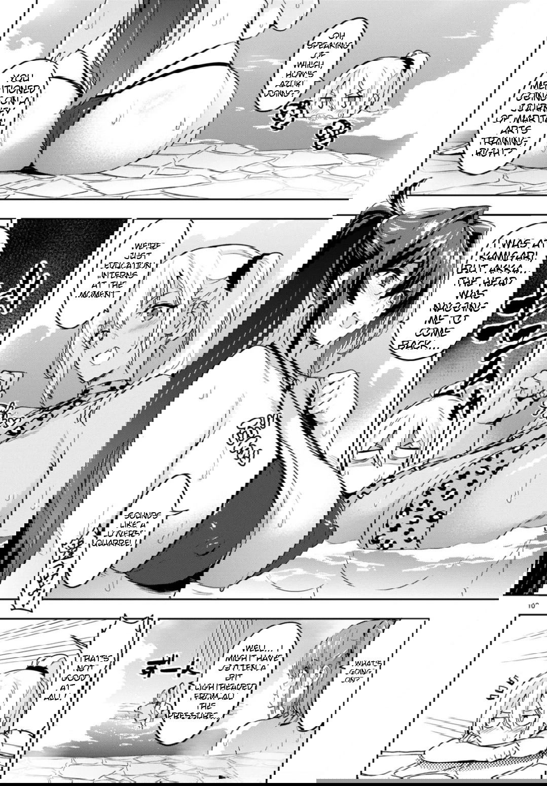 Манга Макен-Ки! - Глава 125 Страница 9