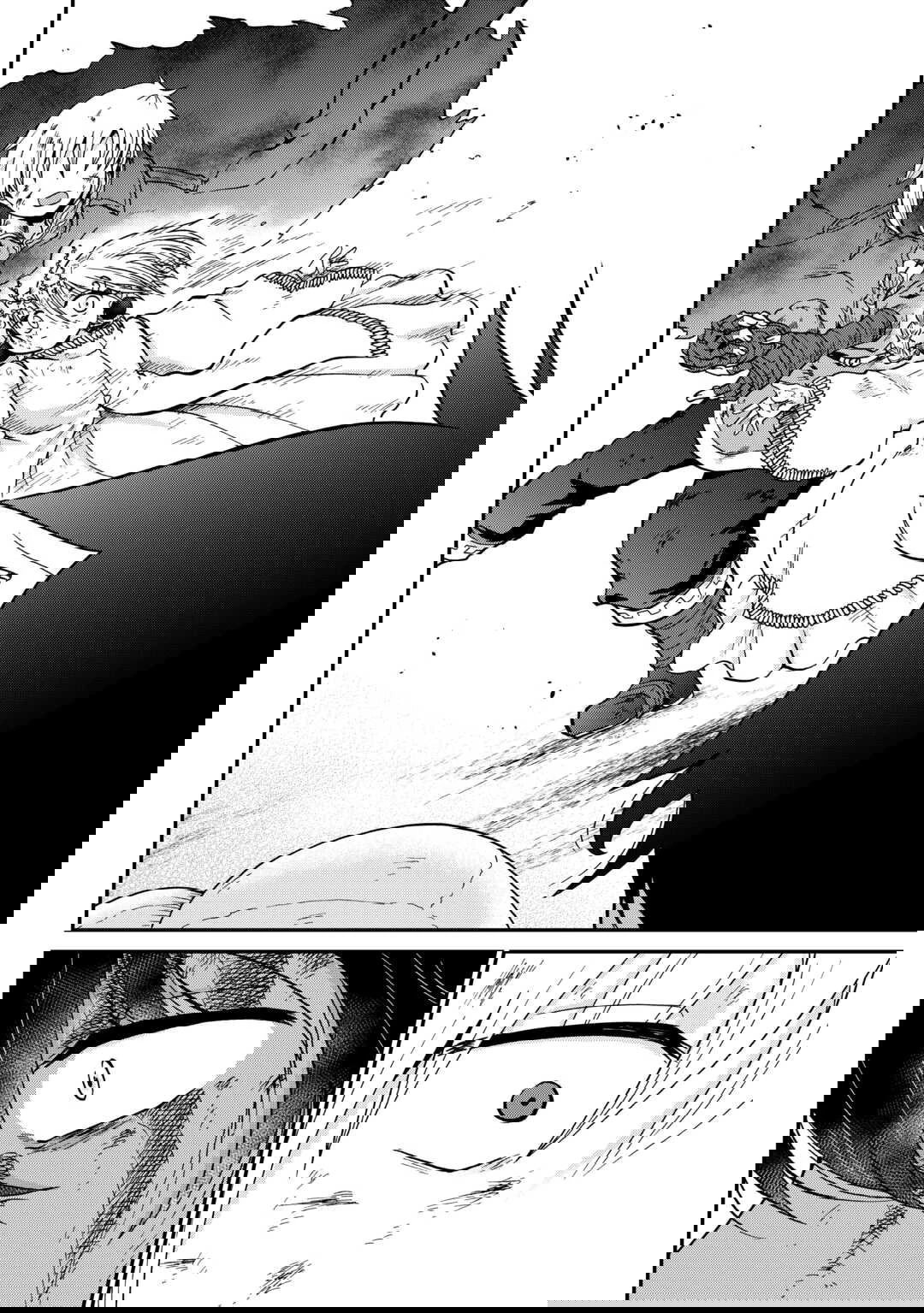 Манга В предыдущей жизни был Императором Меча. В этой жизни — мусорный принц. - Глава 55 Страница 18