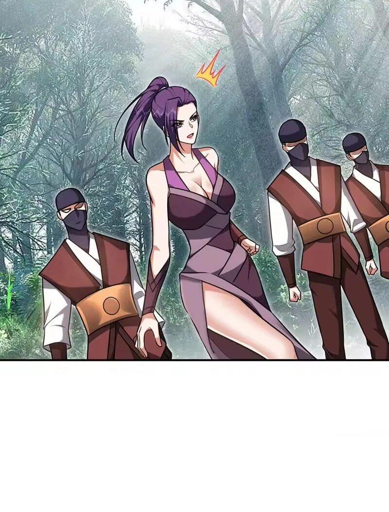 Манга Возьму в жены школьный цветок - Глава 289 Страница 6