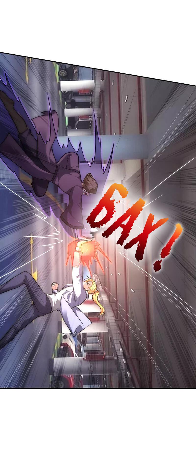 Манга Возьму в жены школьный цветок - Глава 278 Страница 13