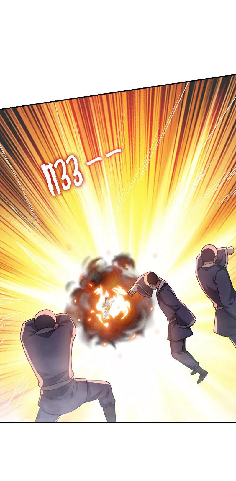 Манга Возьму в жены школьный цветок - Глава 278 Страница 21