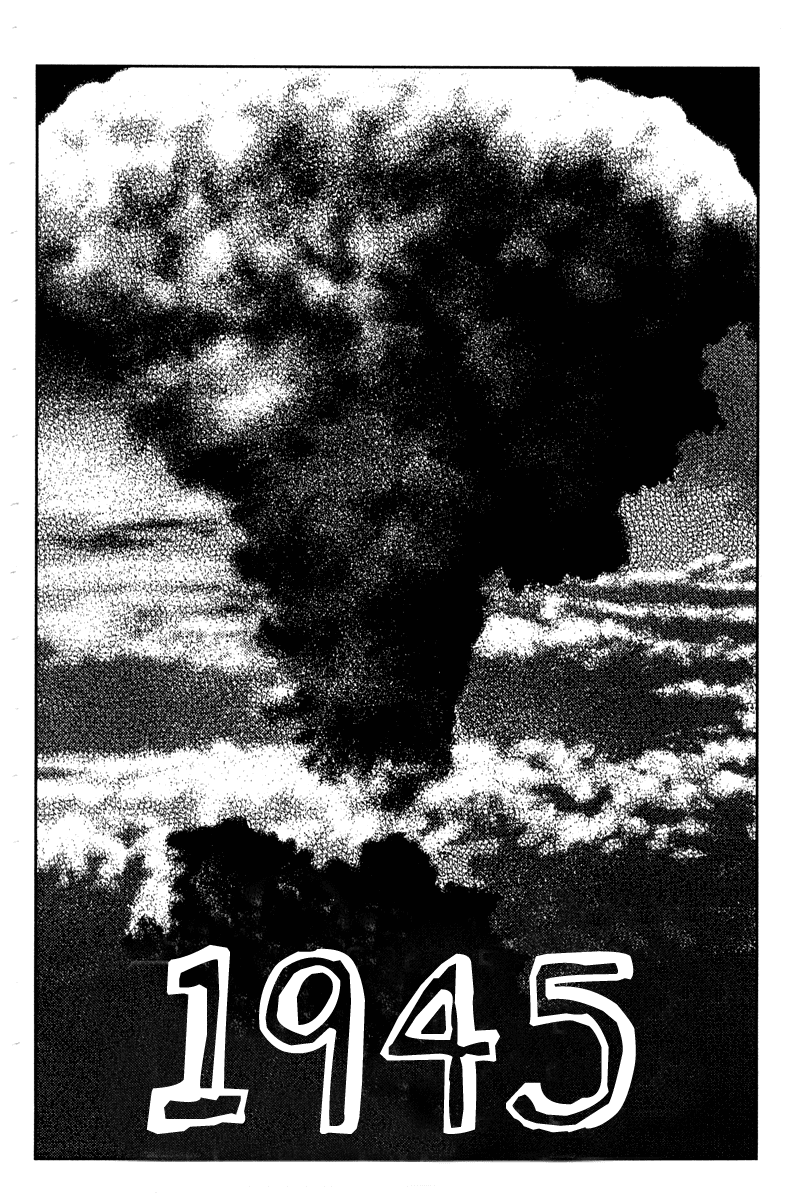 Манга Акумэцу - Глава 93 Страница 10