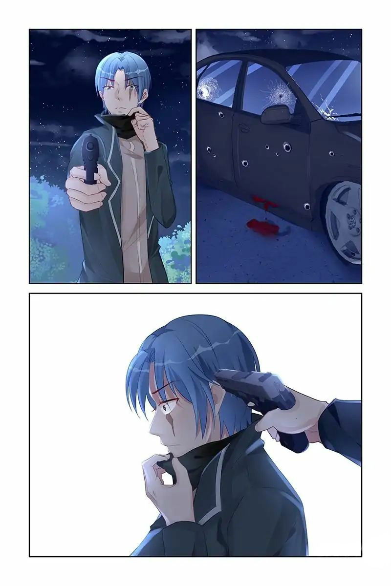 Манга Воспитание сбежавшей жены - Глава 161 Страница 6