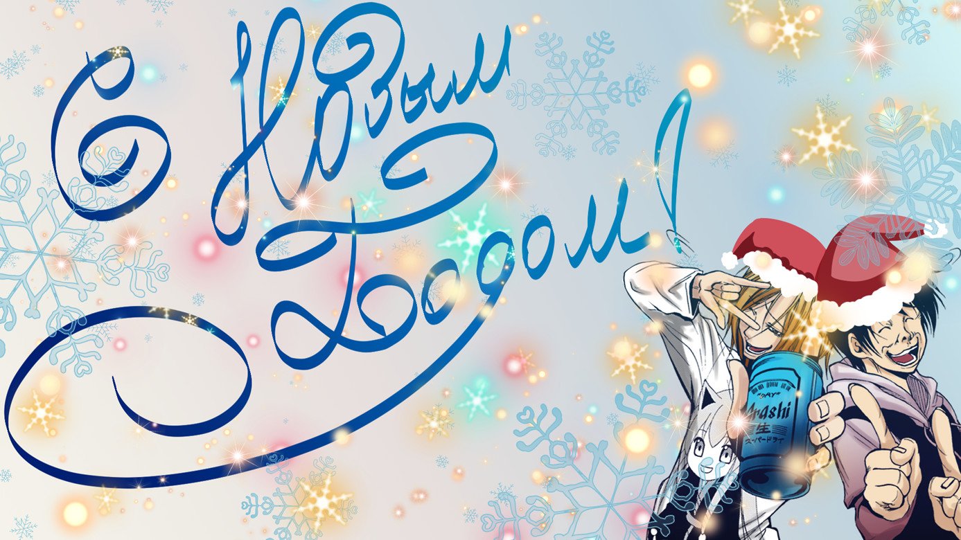 Манга Воспитание сбежавшей жены - Глава 126 Страница 10