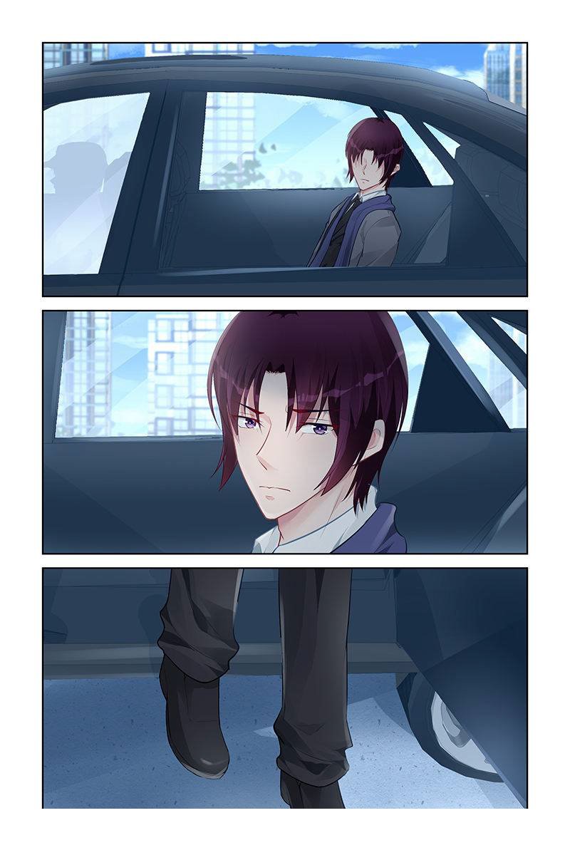 Манга Воспитание сбежавшей жены - Глава 155 Страница 4