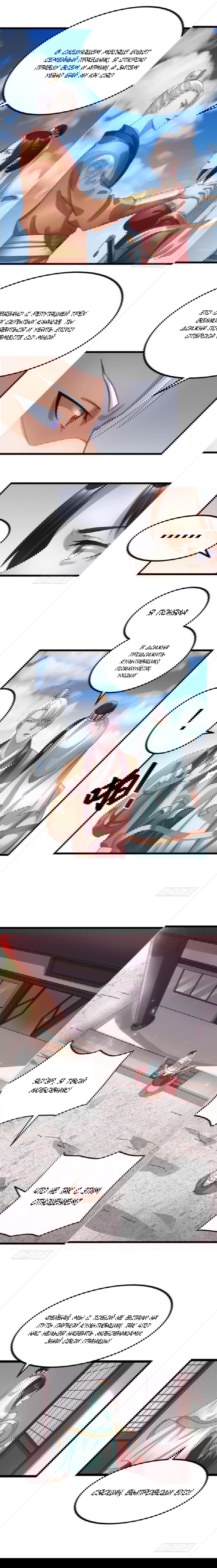 Манга Бессмертный городской король - Глава 95 Страница 6