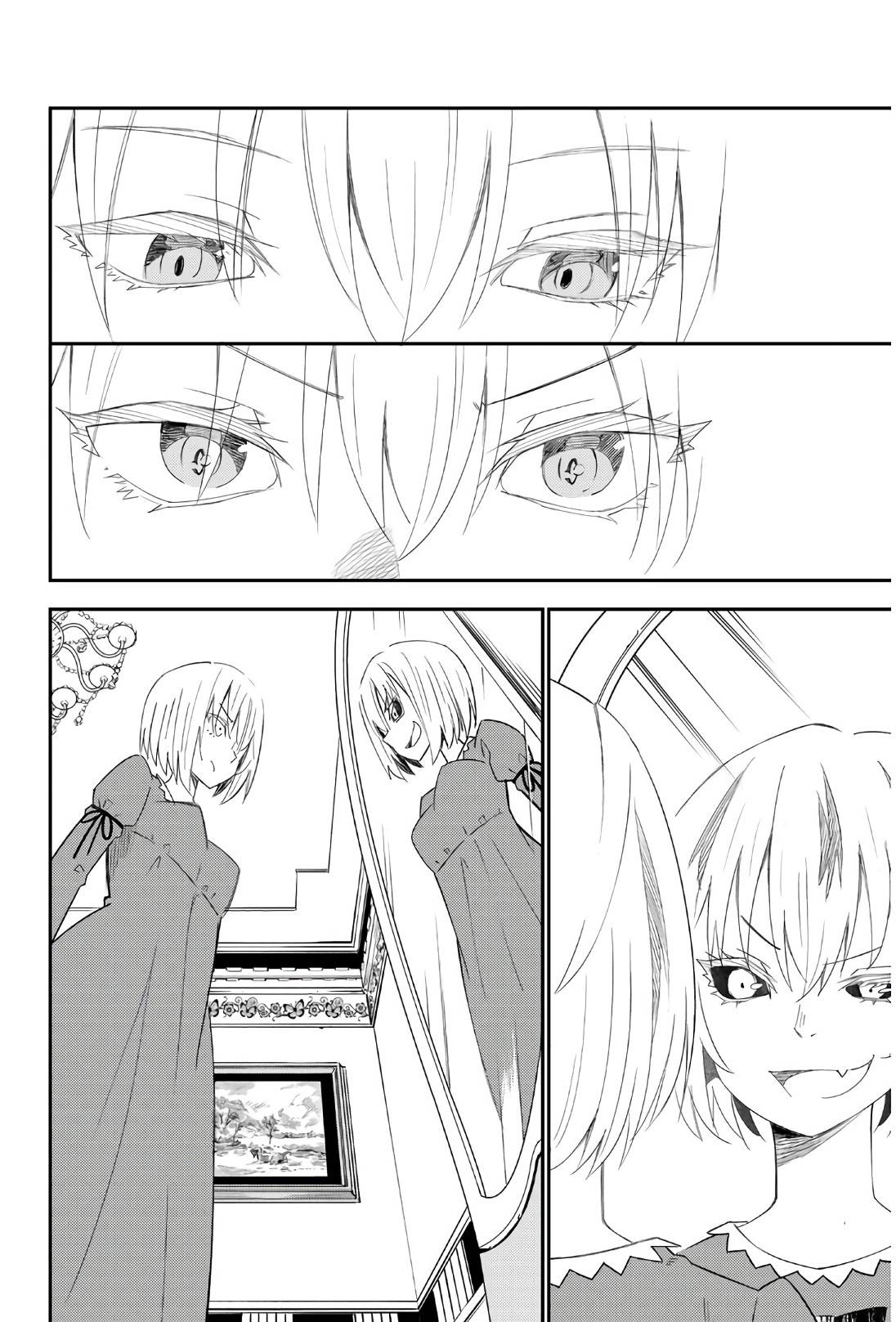 Манга Повседневная жизнь одинокого 29-летнего авантюриста - Глава 43 Страница 12