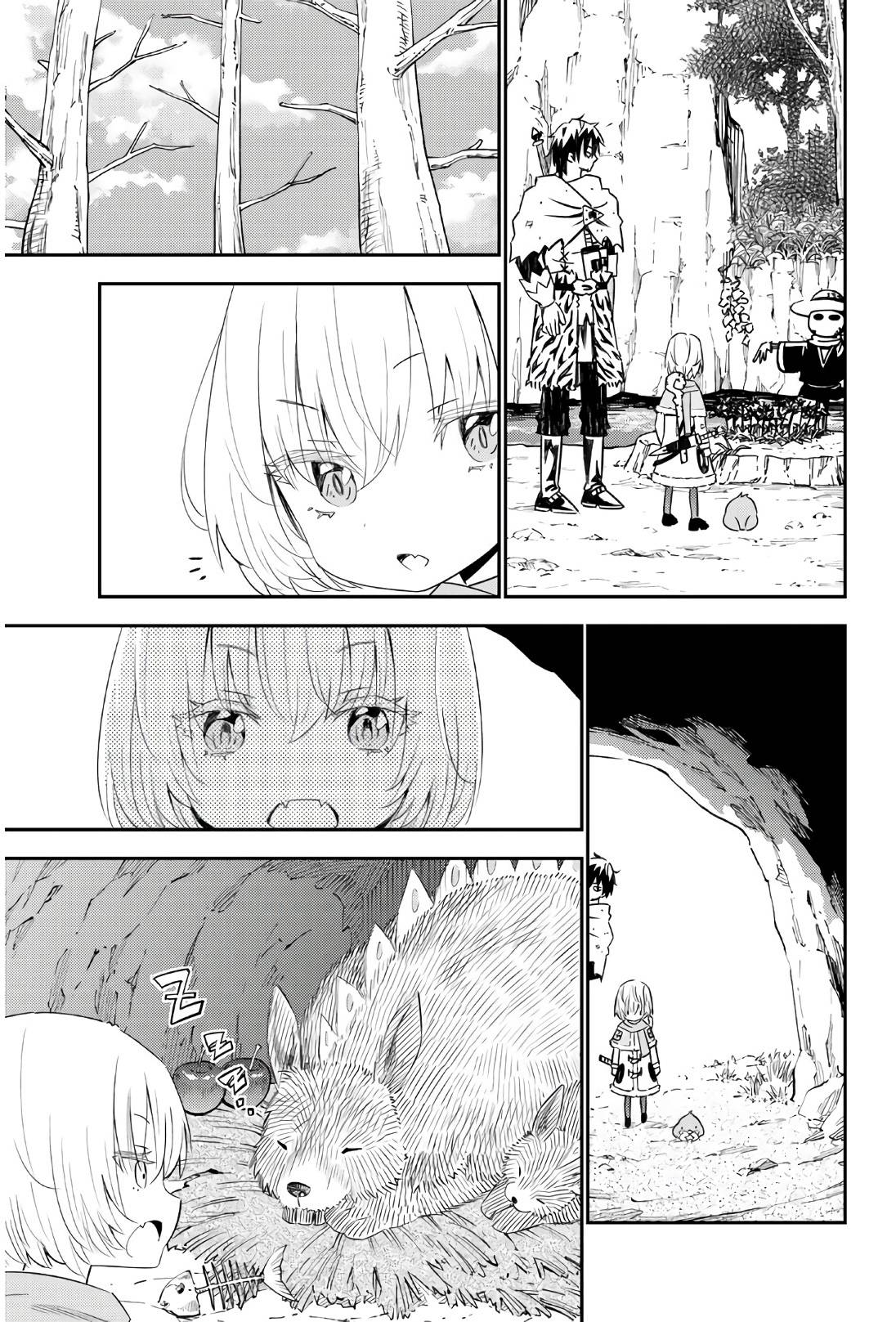 Манга Повседневная жизнь одинокого 29-летнего авантюриста - Глава 45 Страница 12