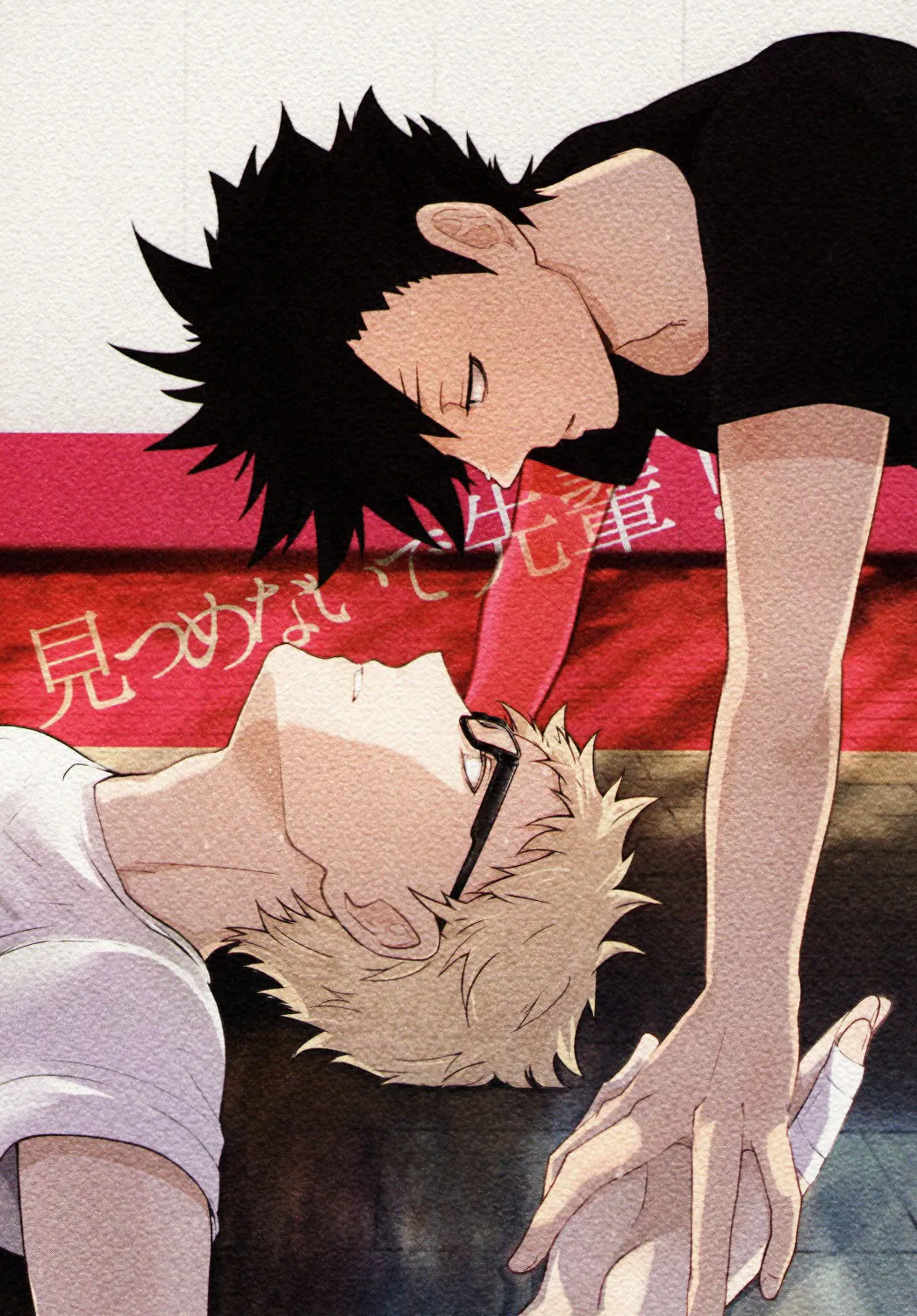 Манга Haikyuu!! dj - Mitsumenaide senpai! - Глава 1 Страница 1