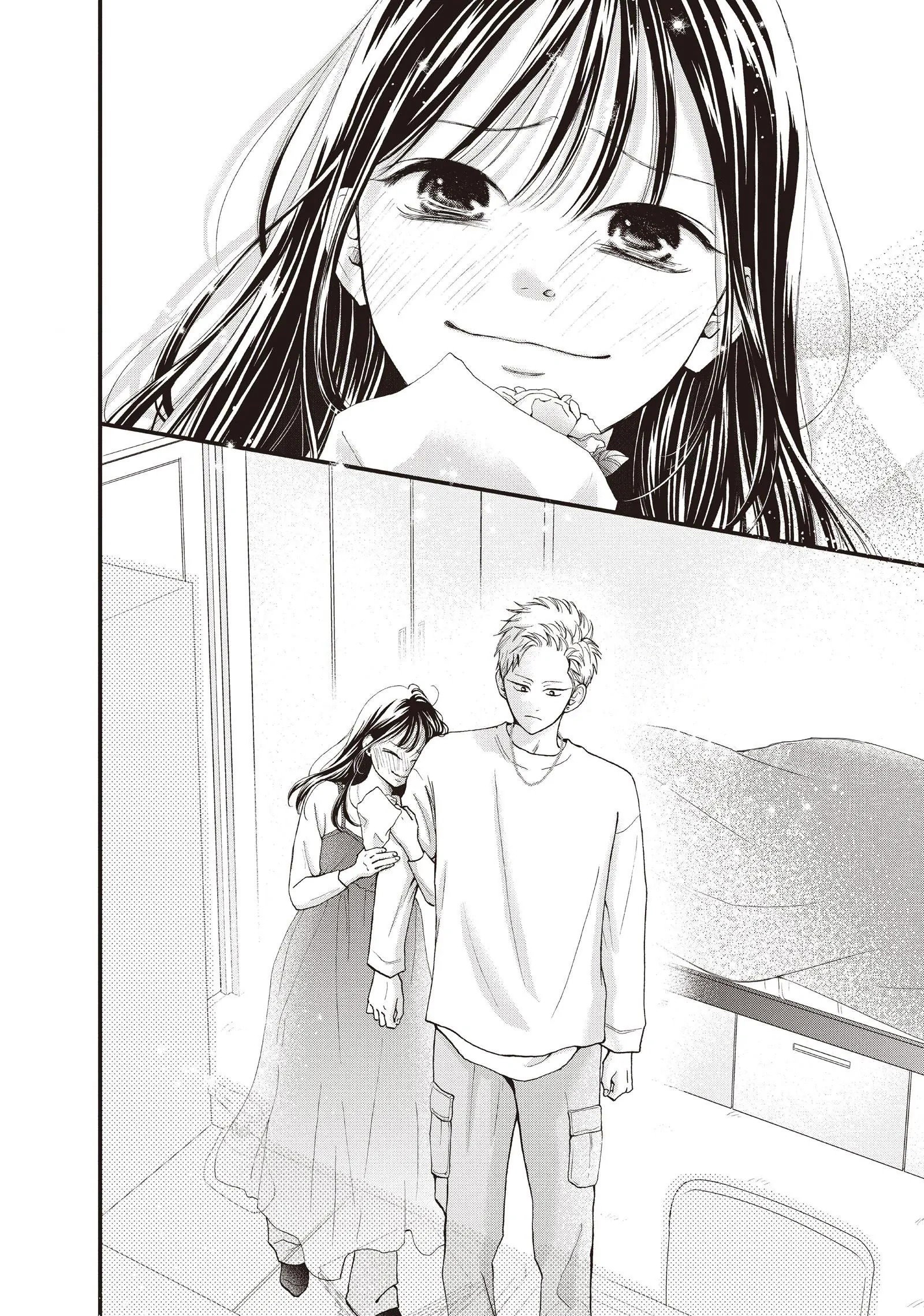 Манга Ямагучи-кун вовсе не задира - Глава 40 Страница 14