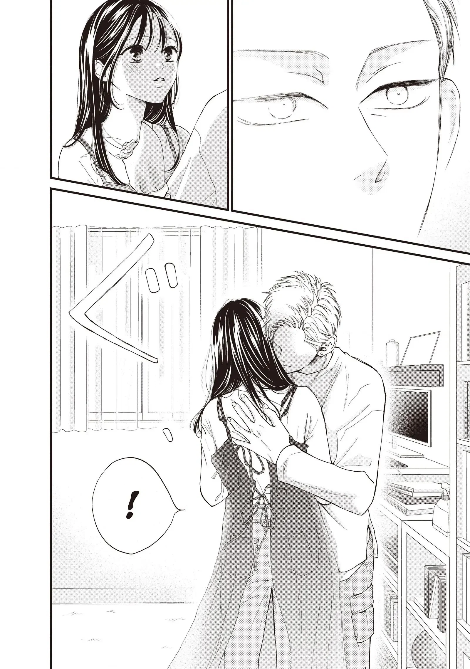 Манга Ямагучи-кун вовсе не задира - Глава 40 Страница 16