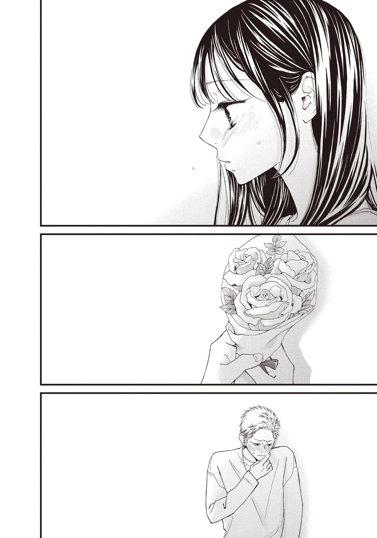 Манга Ямагучи-кун вовсе не задира - Глава 40 Страница 24