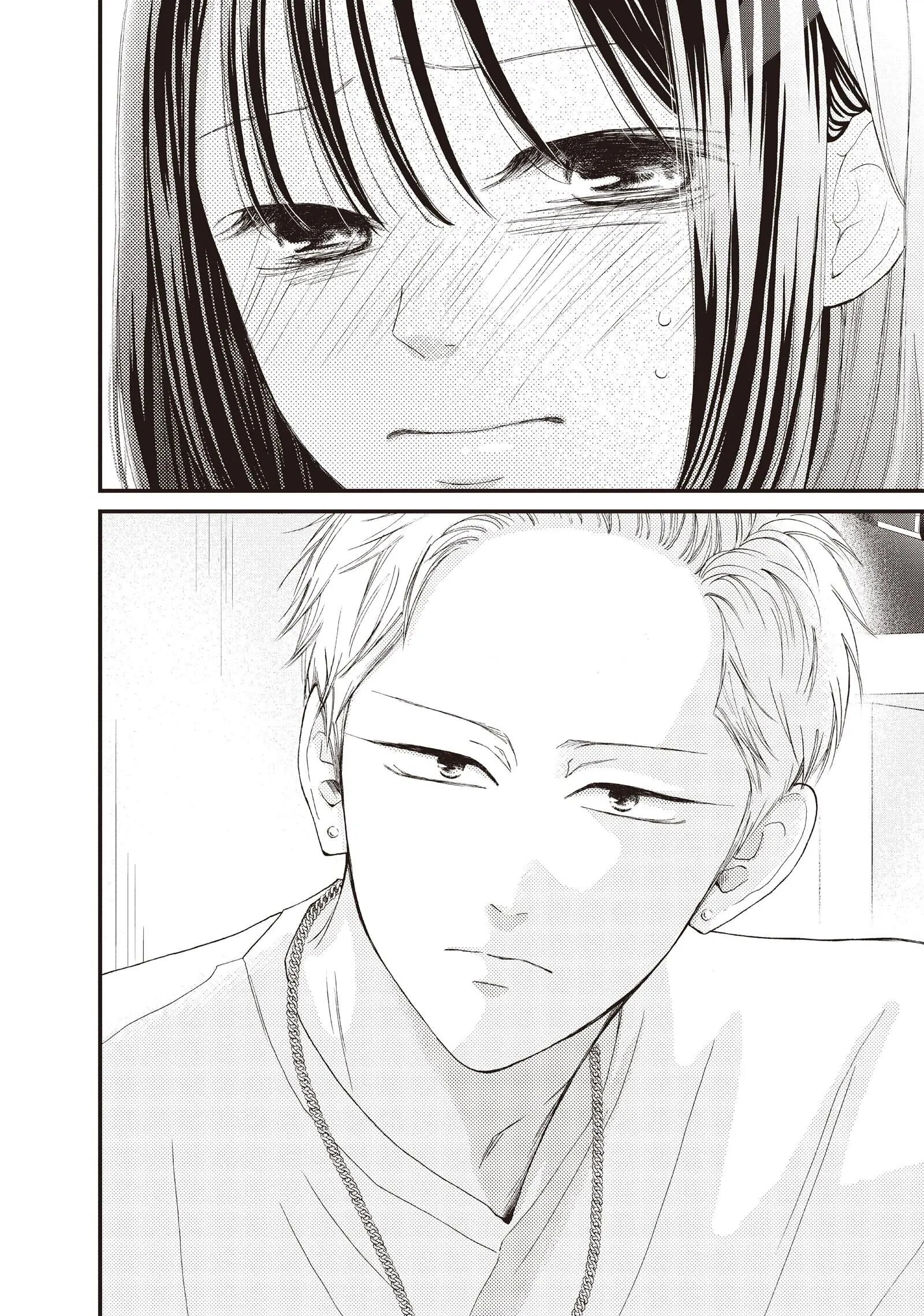 Манга Ямагучи-кун вовсе не задира - Глава 40 Страница 36