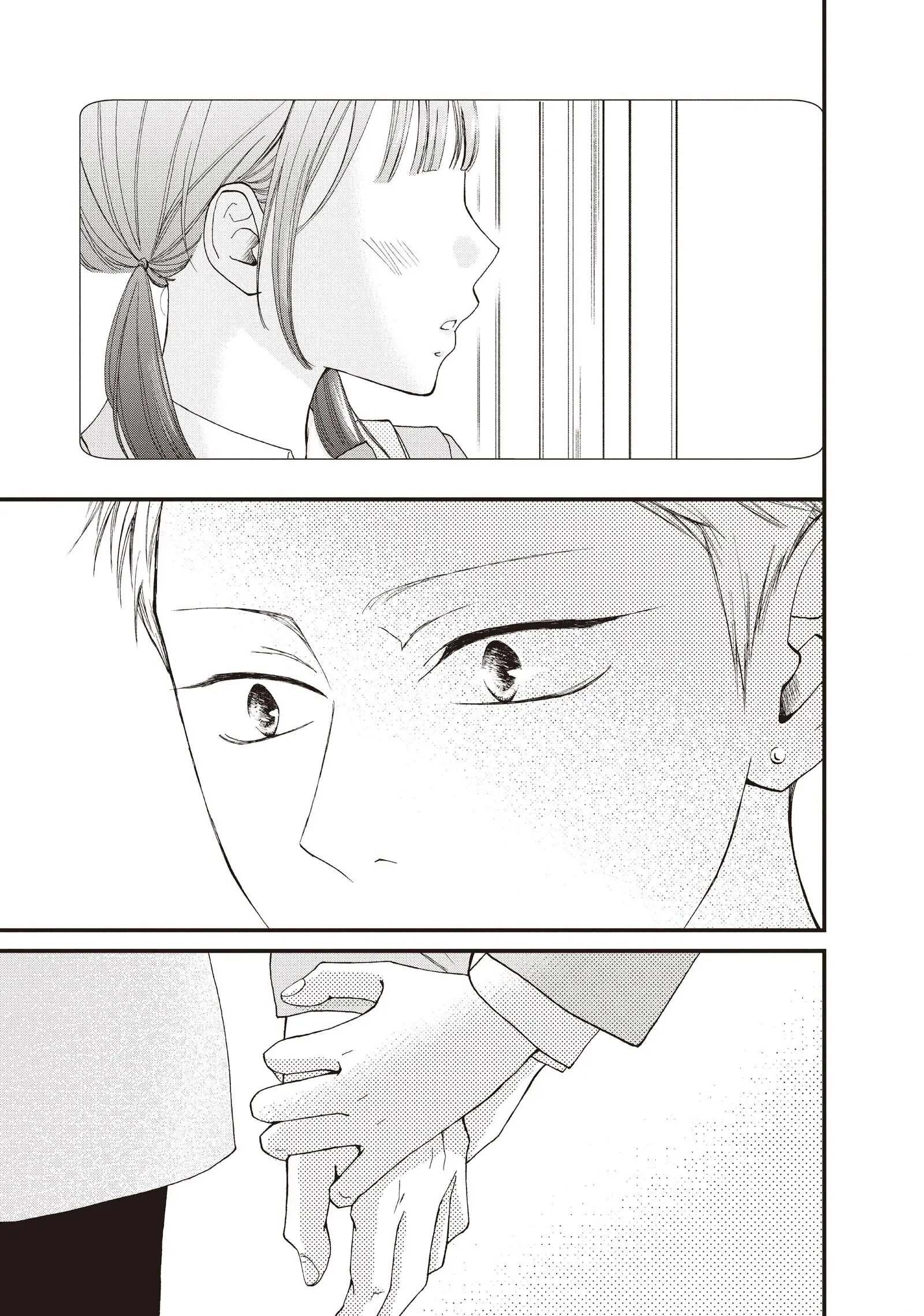 Манга Ямагучи-кун вовсе не задира - Глава 42 Страница 27