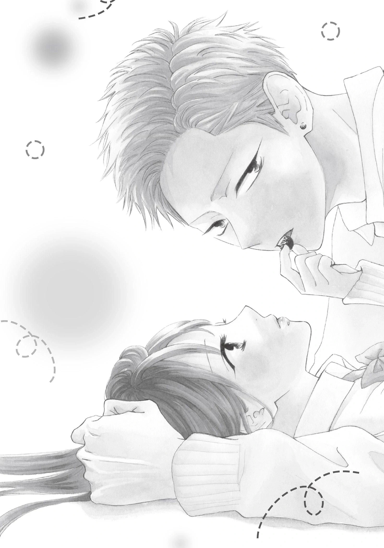 Манга Ямагучи-кун вовсе не задира - Глава 41 Страница 6