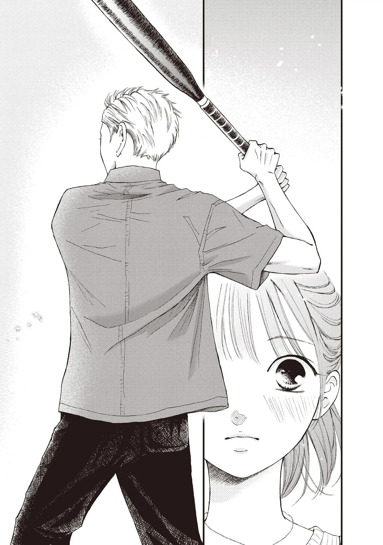 Манга Ямагучи-кун вовсе не задира - Глава 44 Страница 11