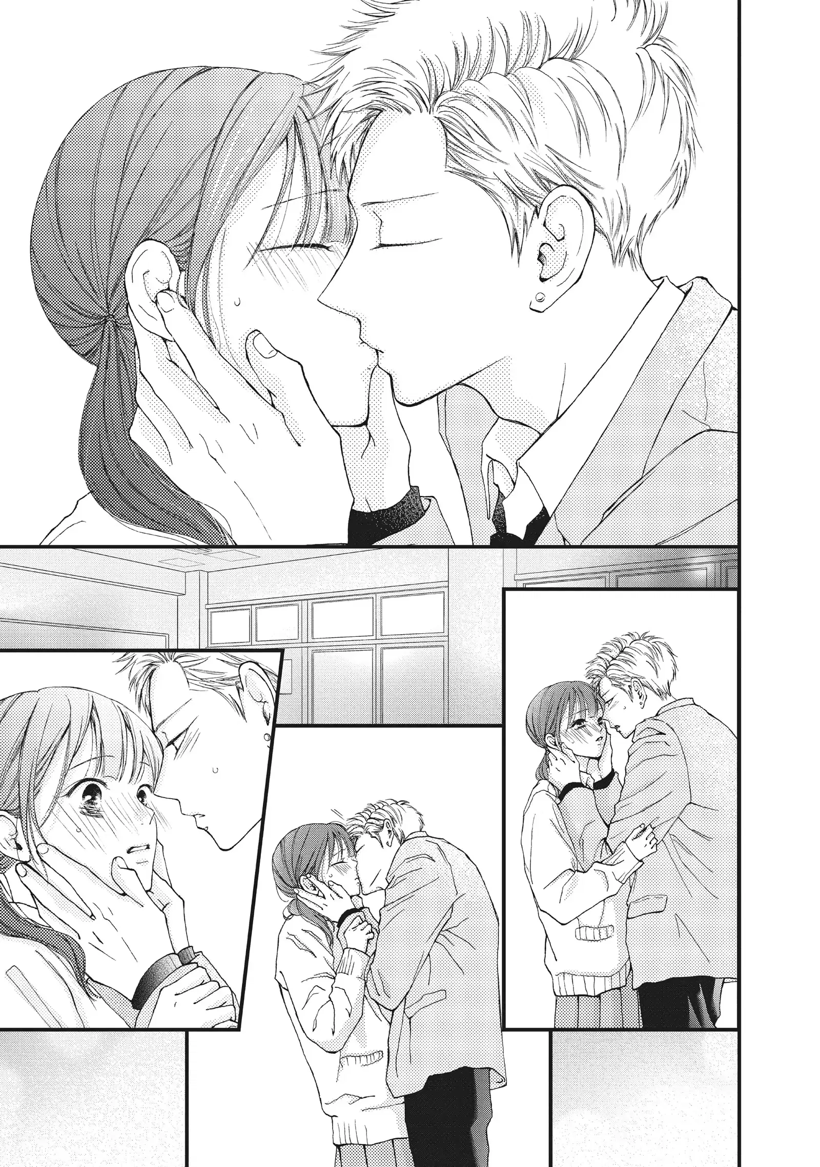 Манга Ямагучи-кун вовсе не задира - Глава 33 Страница 42