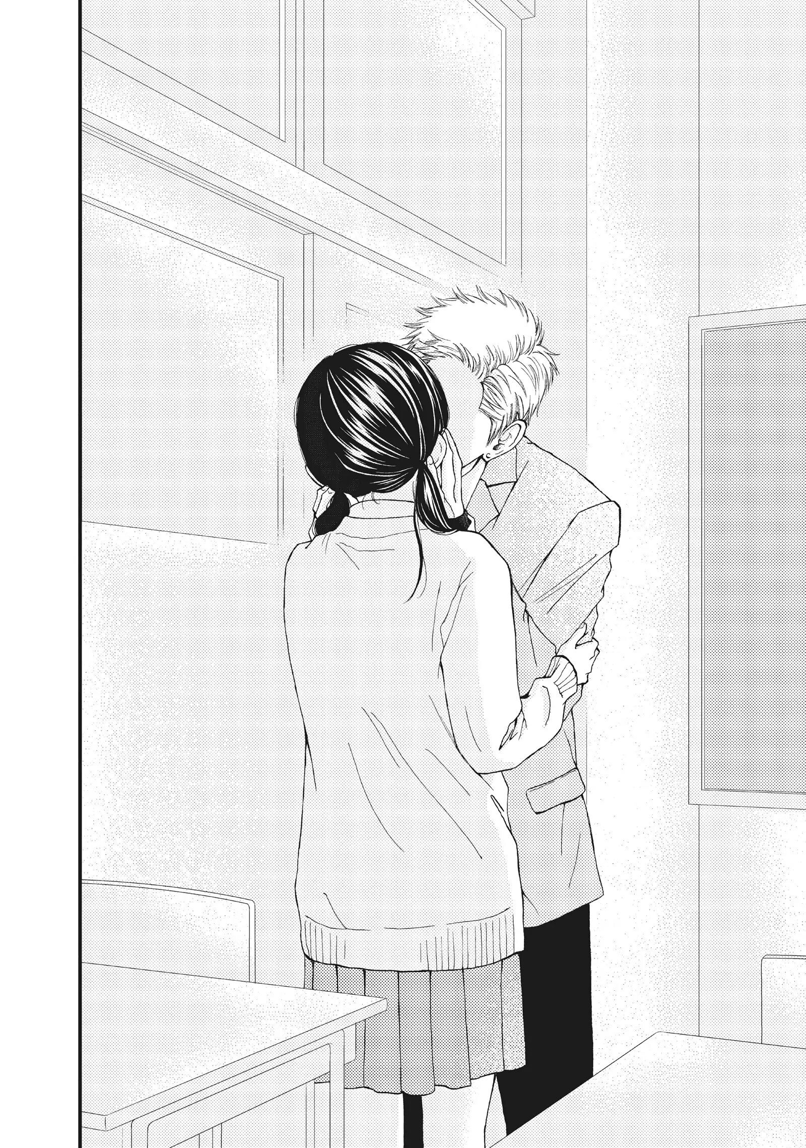 Манга Ямагучи-кун вовсе не задира - Глава 33 Страница 41