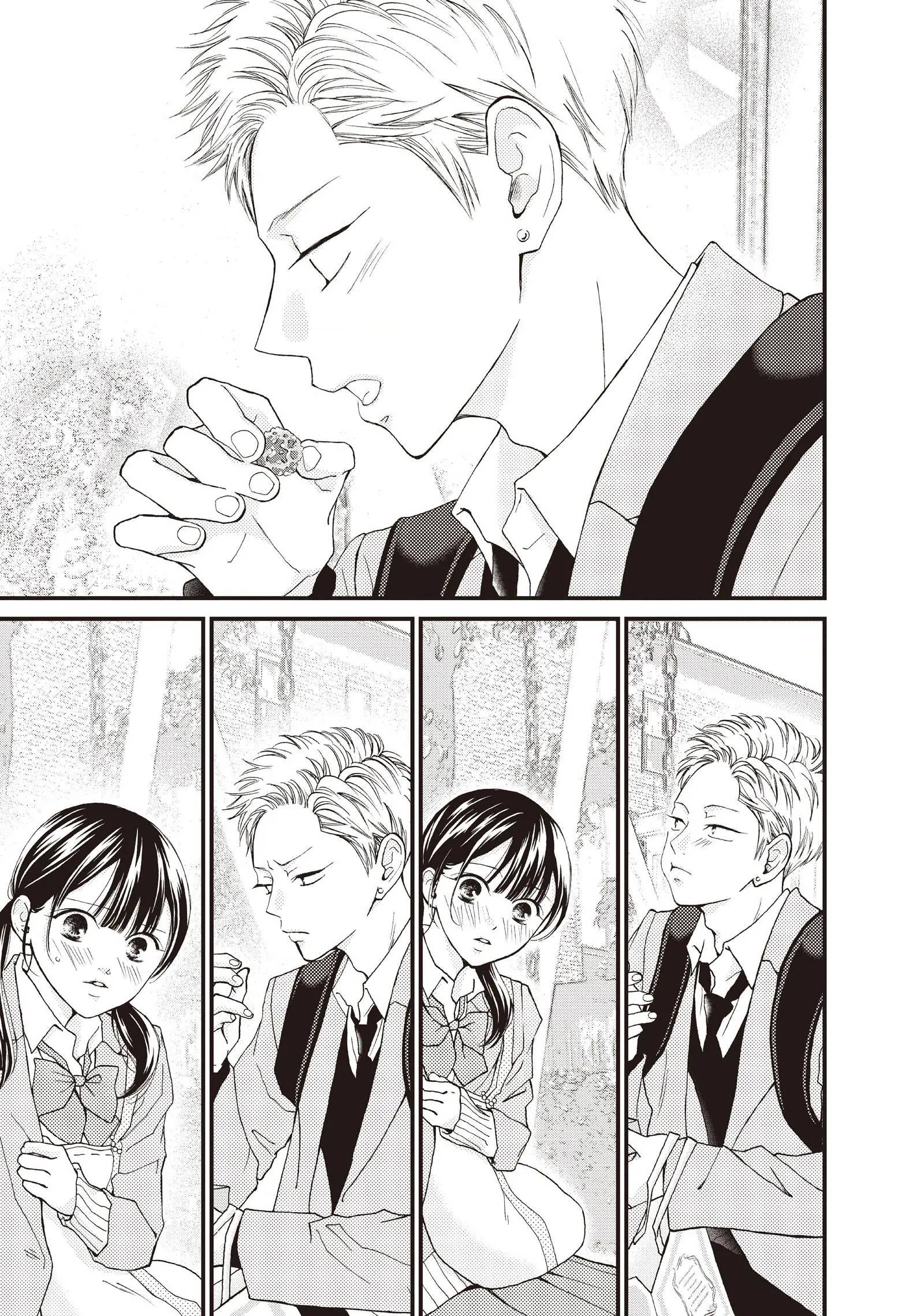 Манга Ямагучи-кун вовсе не задира - Глава 38 Страница 27