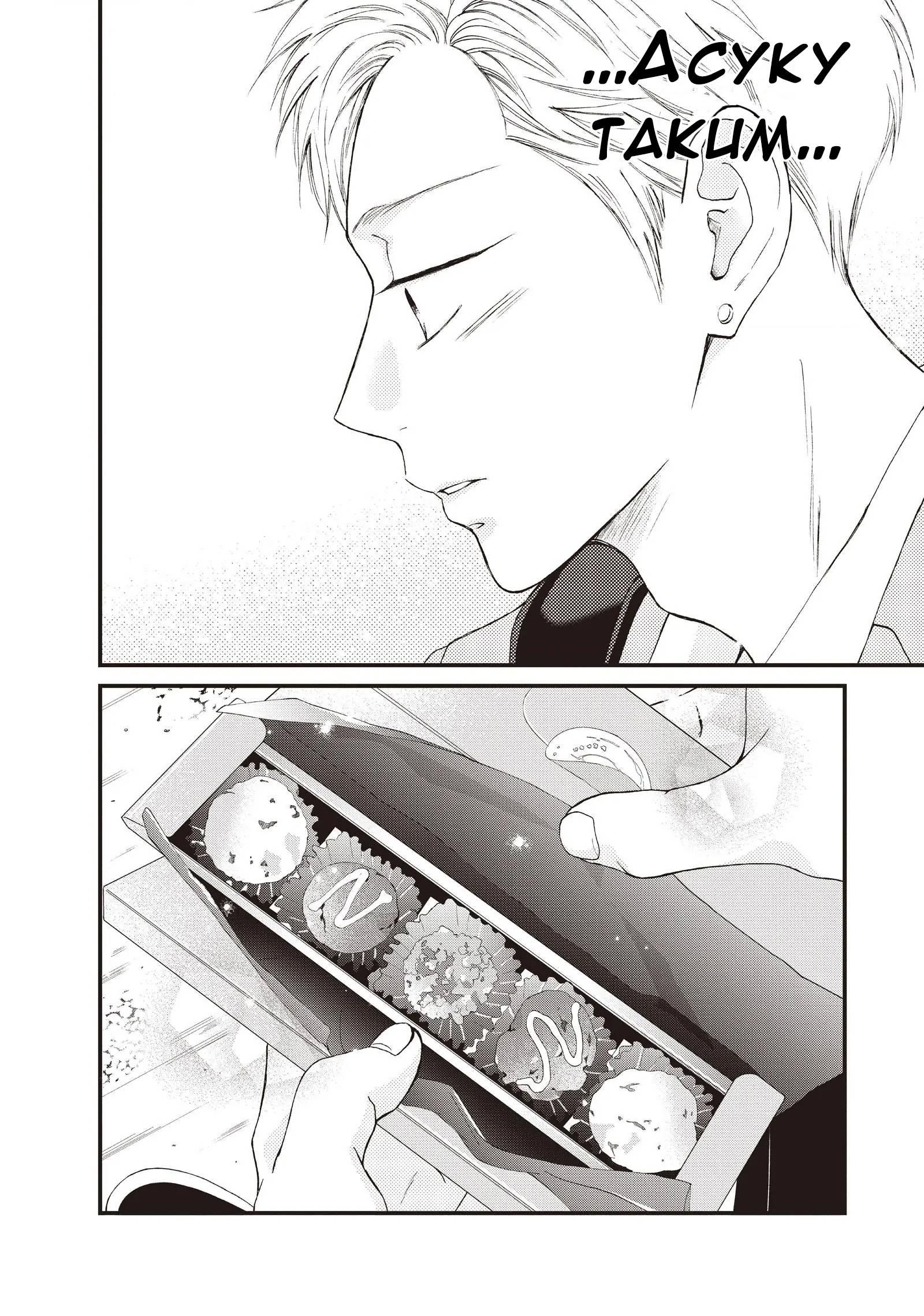 Манга Ямагучи-кун вовсе не задира - Глава 38 Страница 22