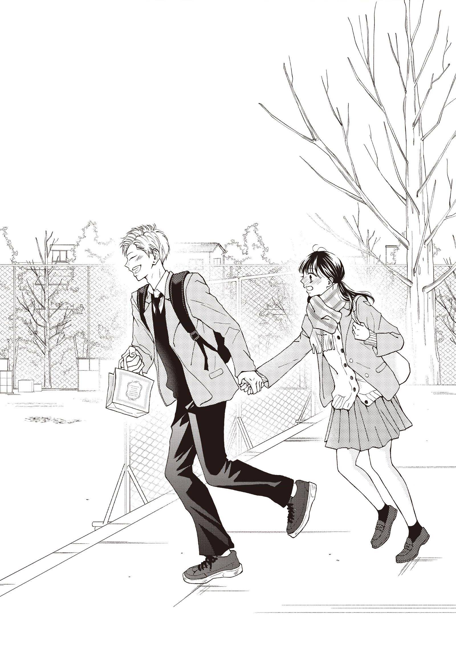 Манга Ямагучи-кун вовсе не задира - Глава 38 Страница 16