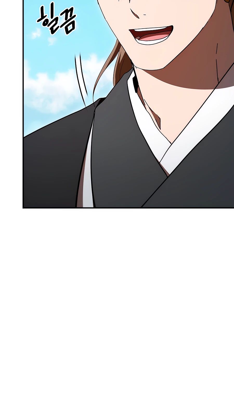 Манга Шаман великого духа - Глава 155 Страница 10