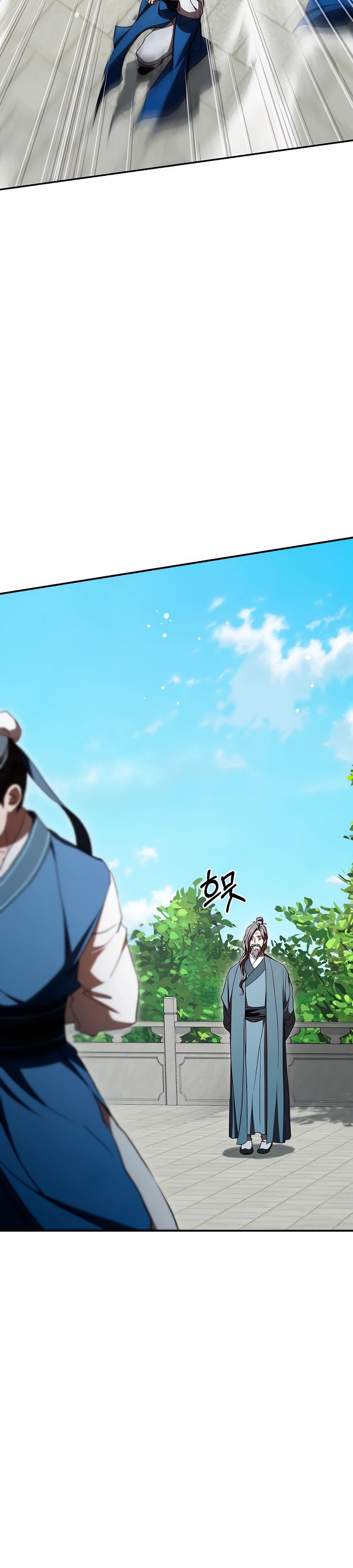 Манга Шаман великого духа - Глава 155 Страница 3