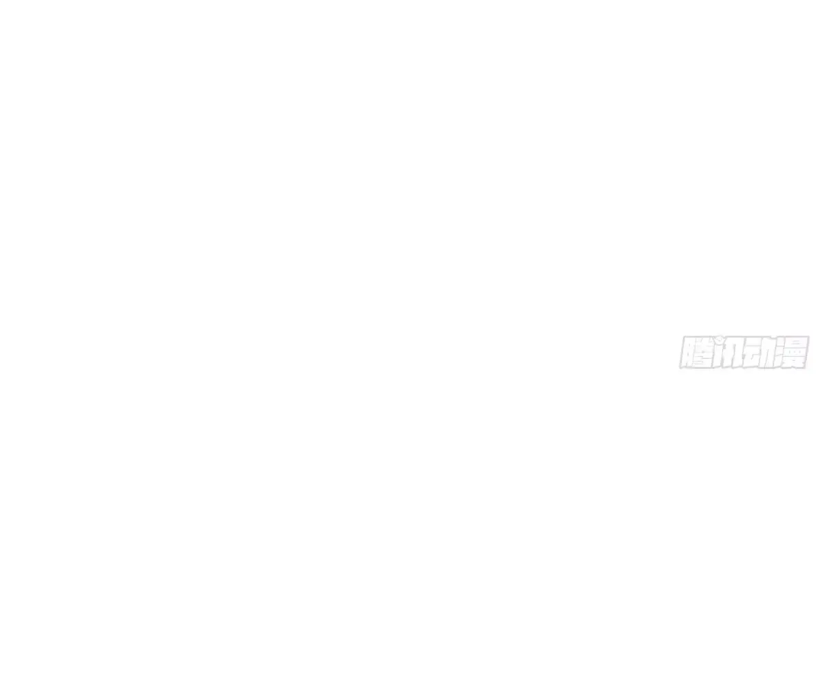 Манга Я воспитываю красавчика в другом мире: божественный доктор, мисс Цзю - Глава 274 Страница 10