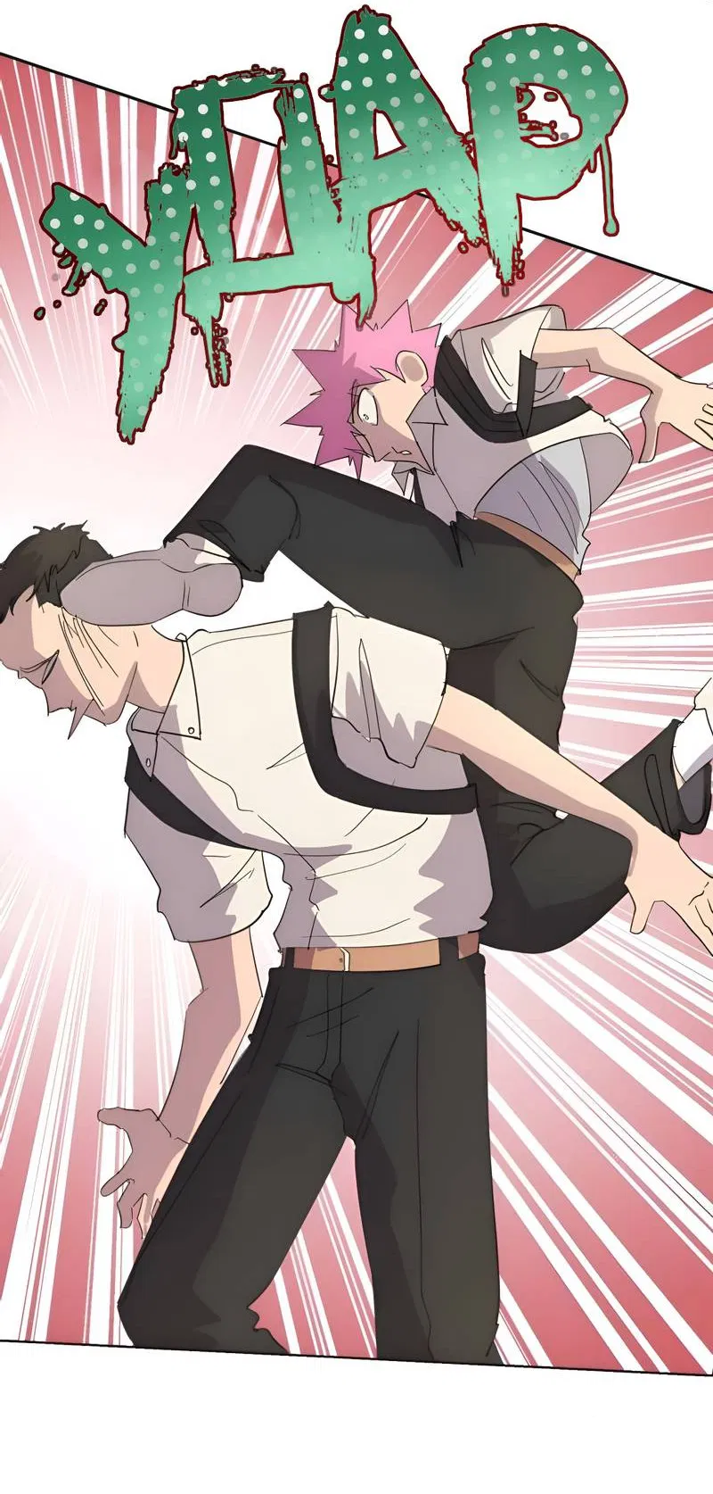 Манга В моём сердце - Глава 123 Страница 7