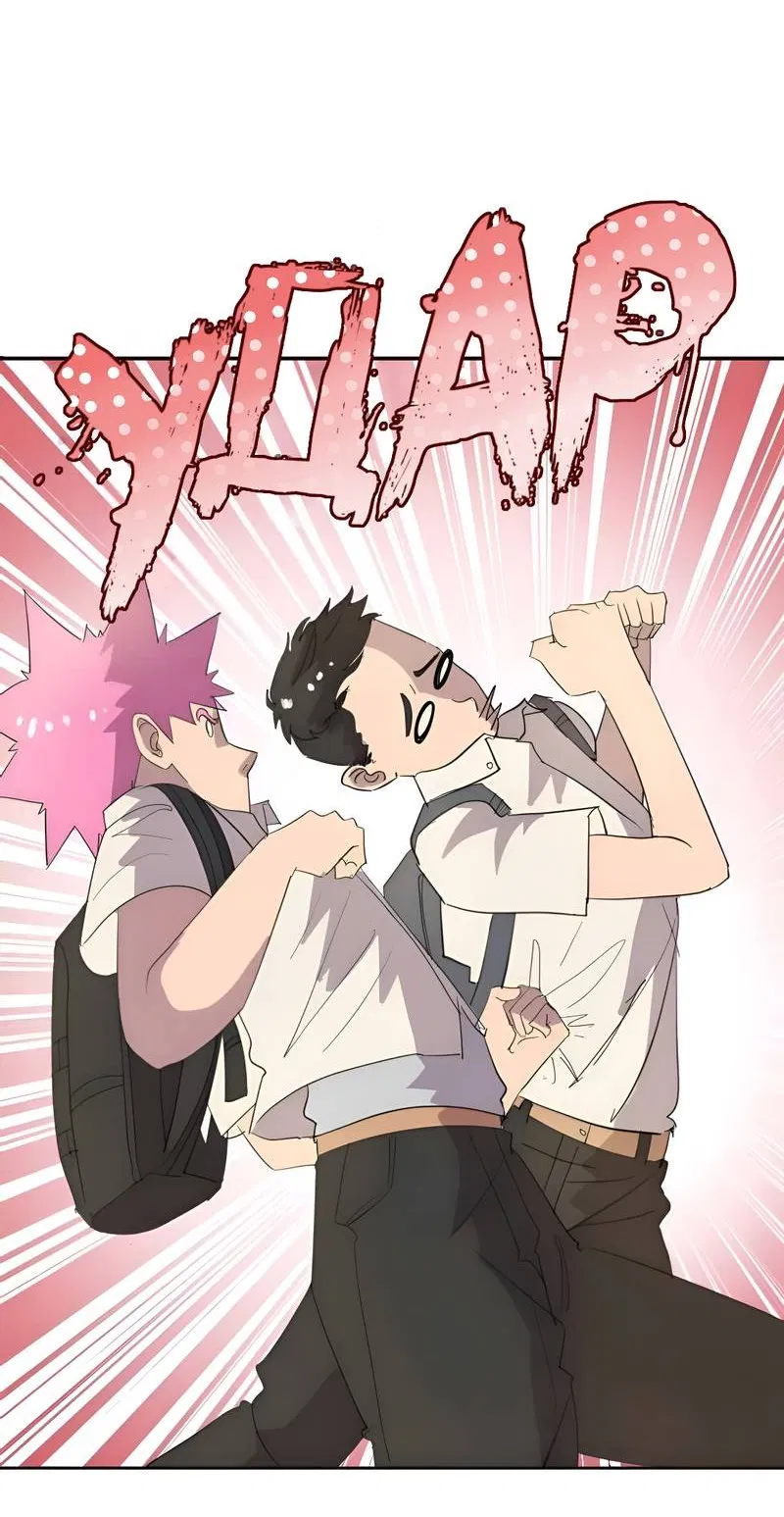 Манга В моём сердце - Глава 123 Страница 2