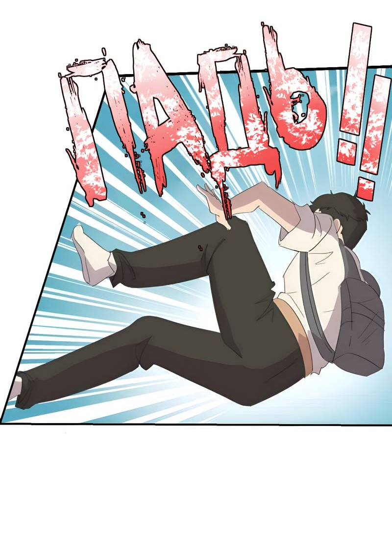 Манга В моём сердце - Глава 123 Страница 3