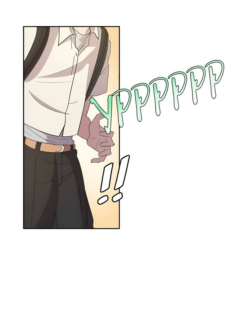 Манга В моём сердце - Глава 122 Страница 3