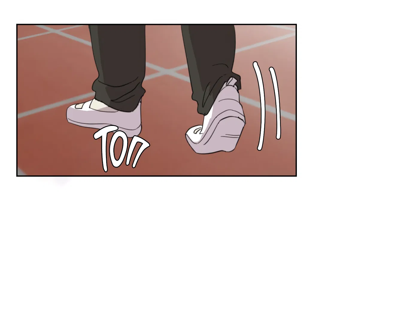 Манга В моём сердце - Глава 121 Страница 14