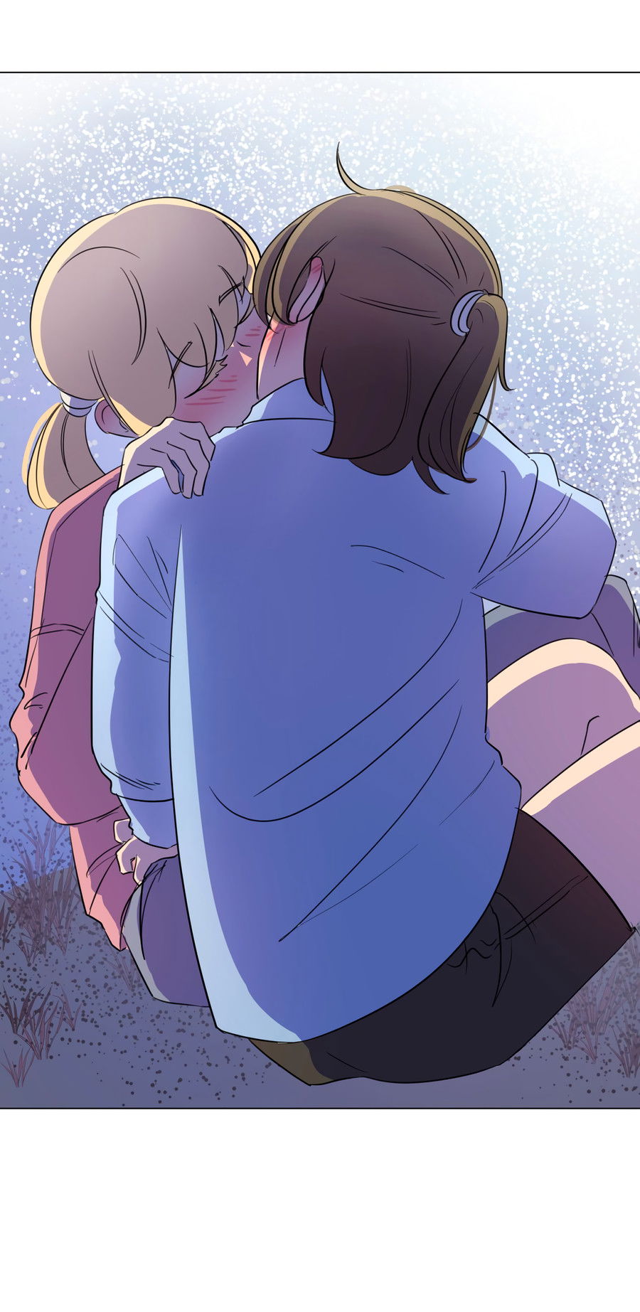 Манга В моём сердце - Глава 116 Страница 11