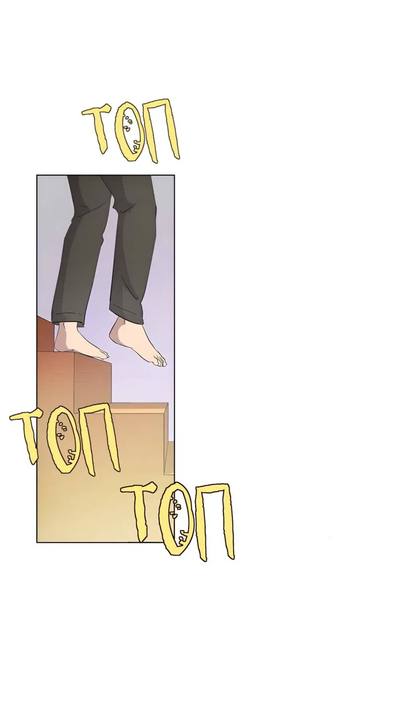 Манга В моём сердце - Глава 125 Страница 1