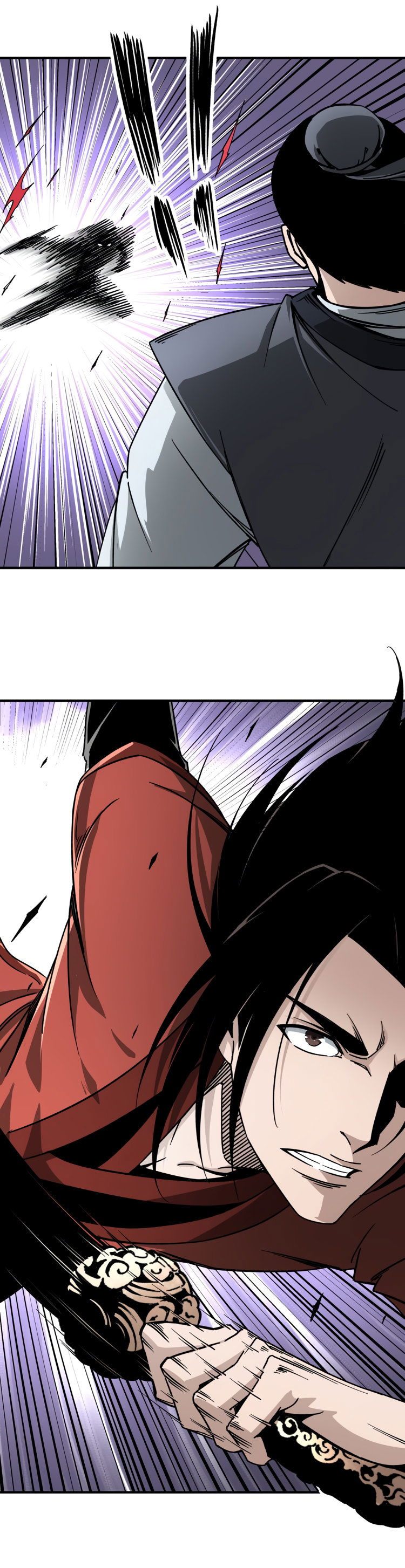 Манга Система сильнейшего босса - Глава 121 Страница 9