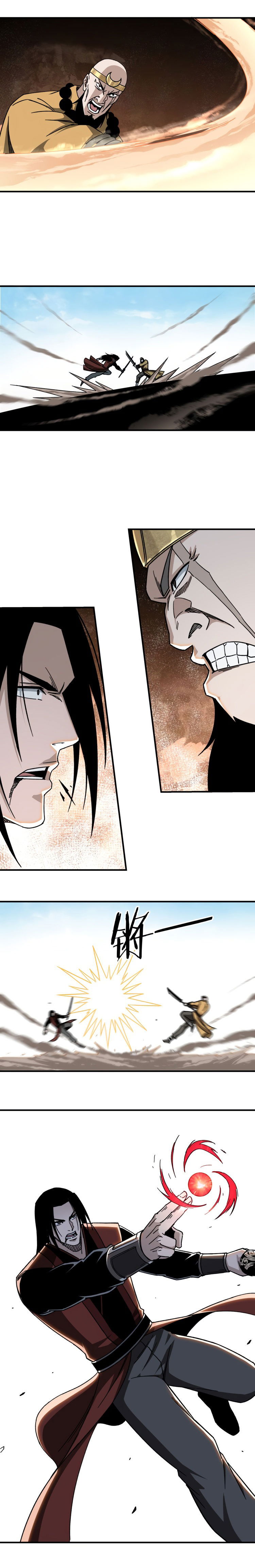 Манга Система сильнейшего босса - Глава 99 Страница 5