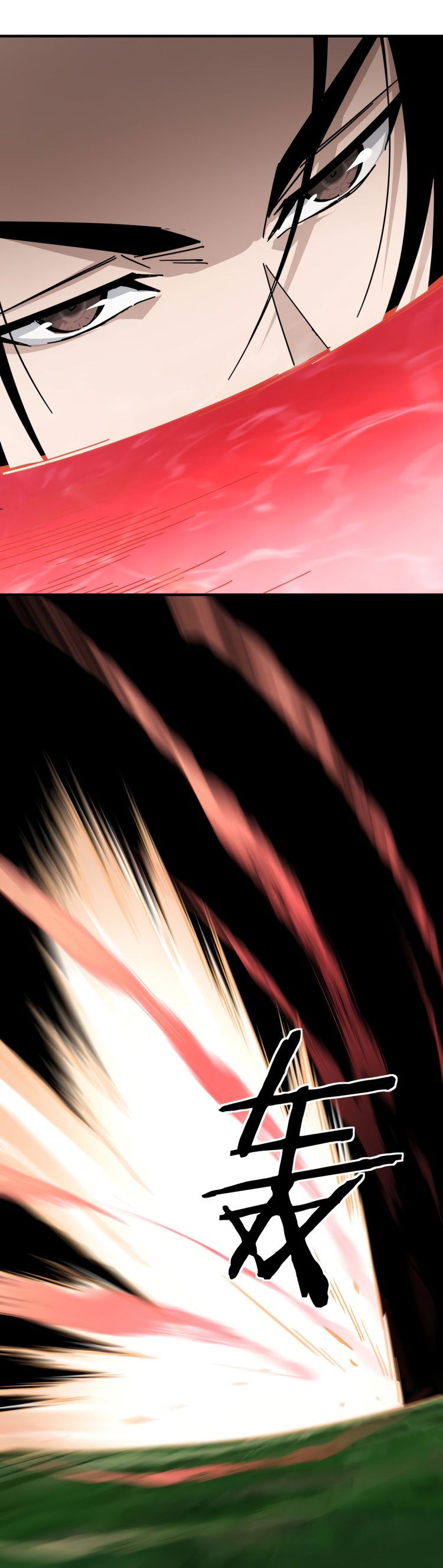 Манга Система сильнейшего босса - Глава 98 Страница 10