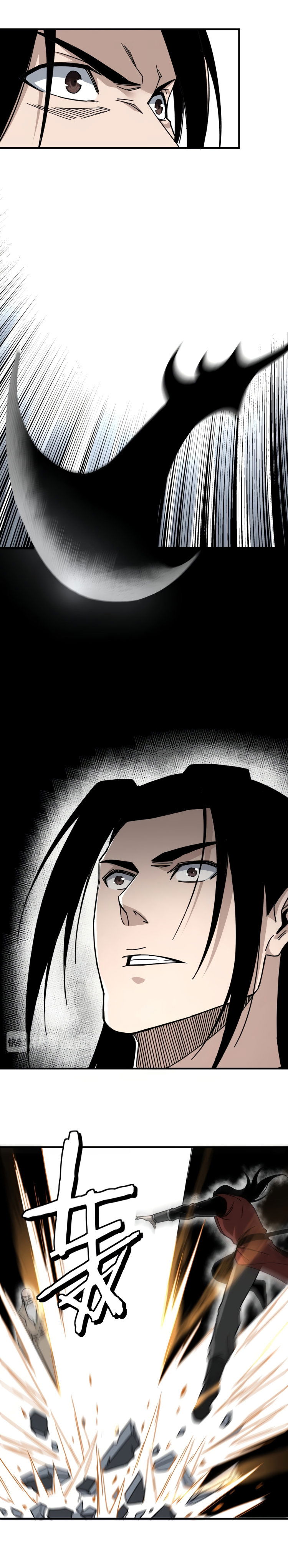 Манга Система сильнейшего босса - Глава 90 Страница 6