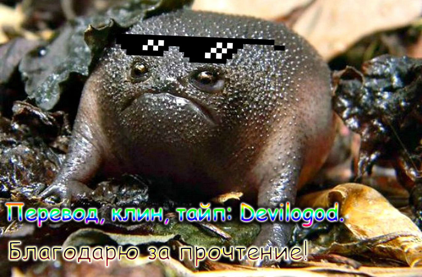 Манга Простуда - это не так уж и плохо - Глава 1 Страница 15