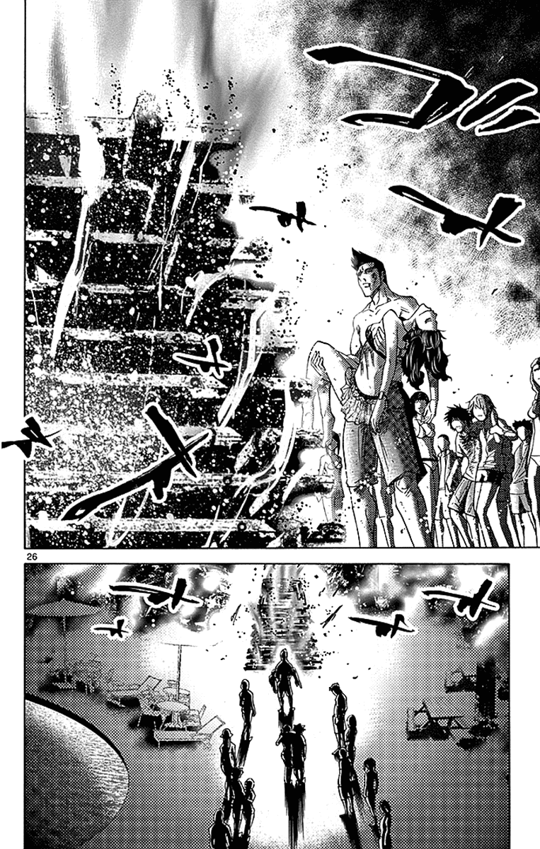 Манга Алиса в Пограничье - Глава 28 Страница 25