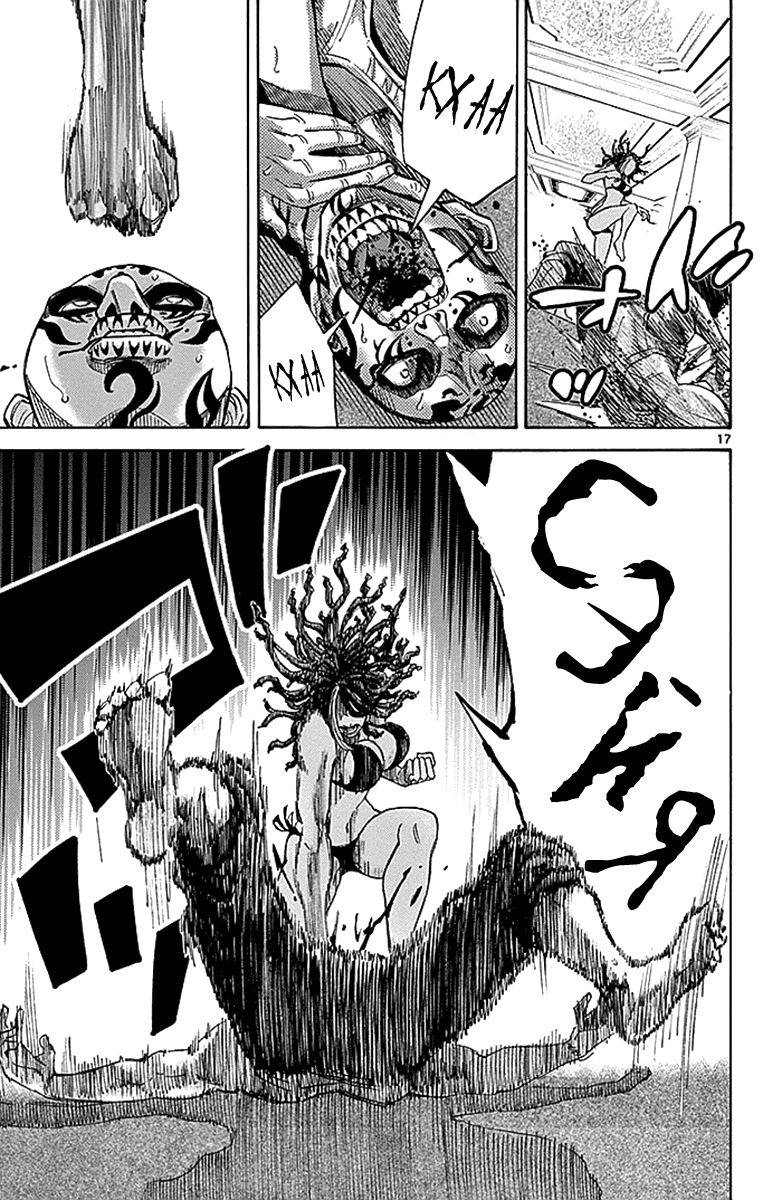 Манга Алиса в Пограничье - Глава 25 Страница 17