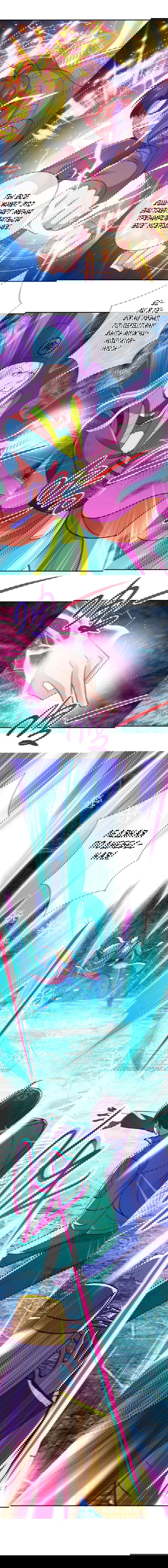 Манга Возрождение Почтенного Бессмертного - Глава 72 Страница 5