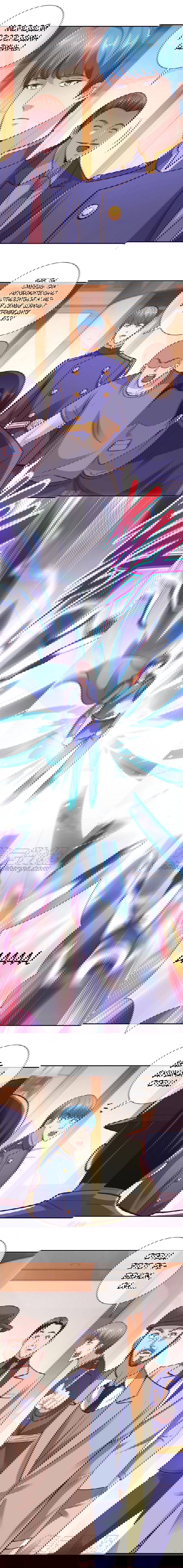 Манга Возрождение Почтенного Бессмертного - Глава 67 Страница 4