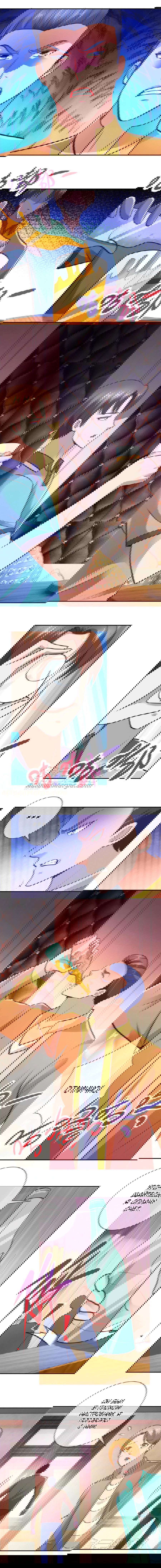 Манга Возрождение Почтенного Бессмертного - Глава 65 Страница 4