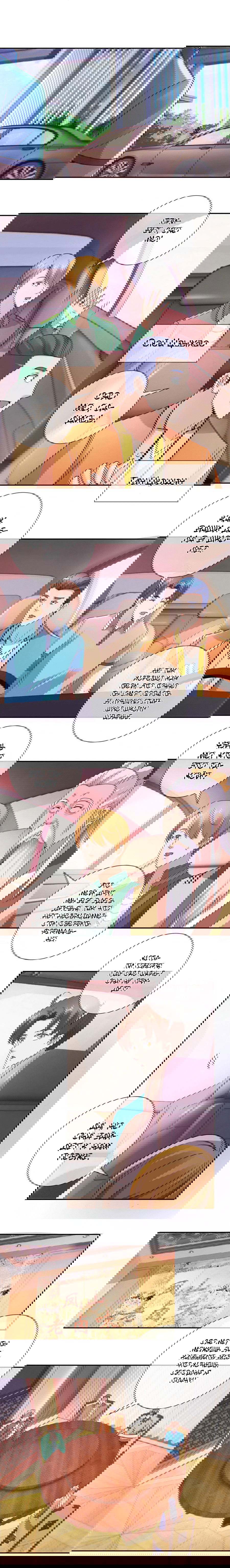 Манга Возрождение Почтенного Бессмертного - Глава 64 Страница 4