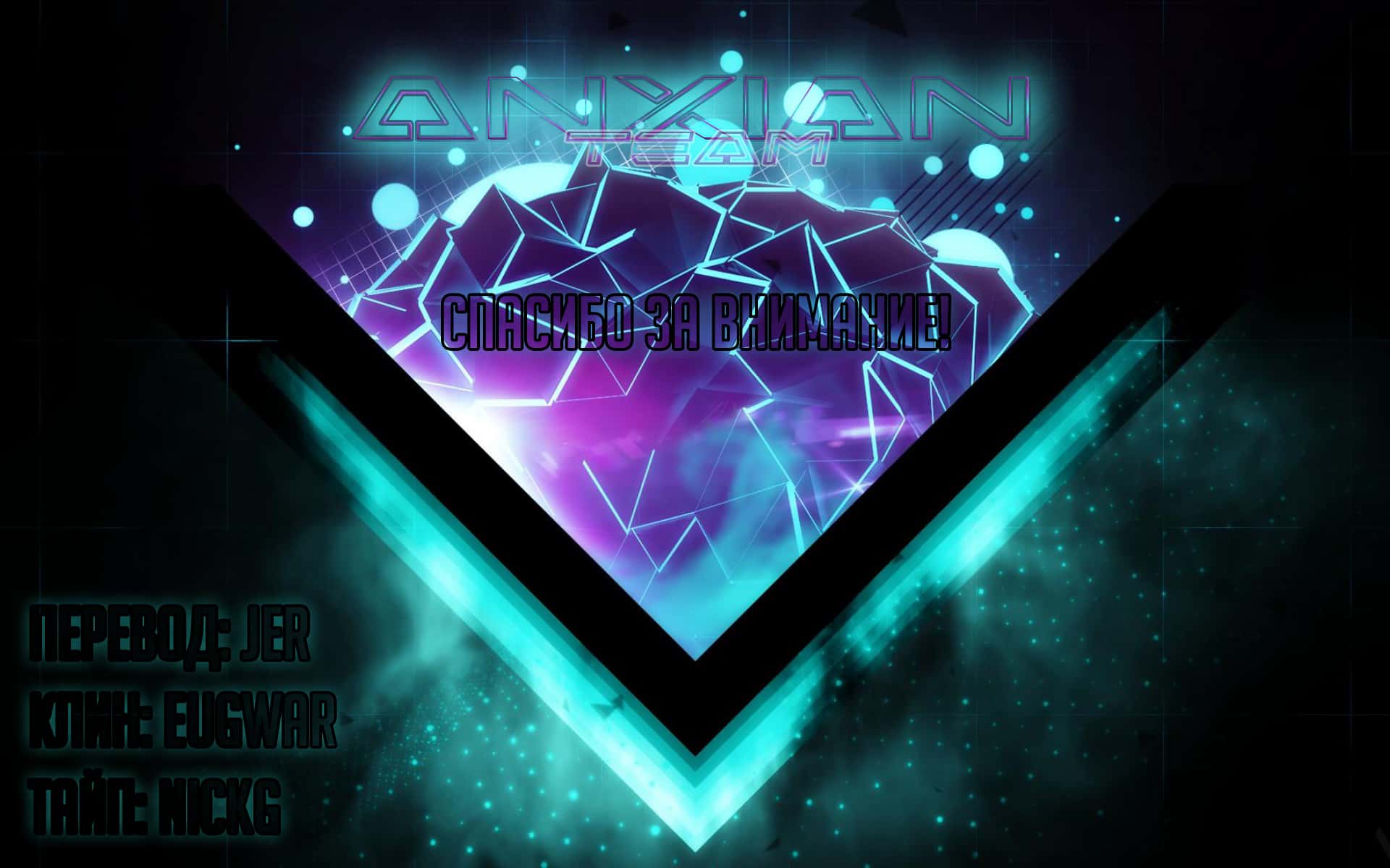 Манга Возрождение Почтенного Бессмертного - Глава 50 Страница 5