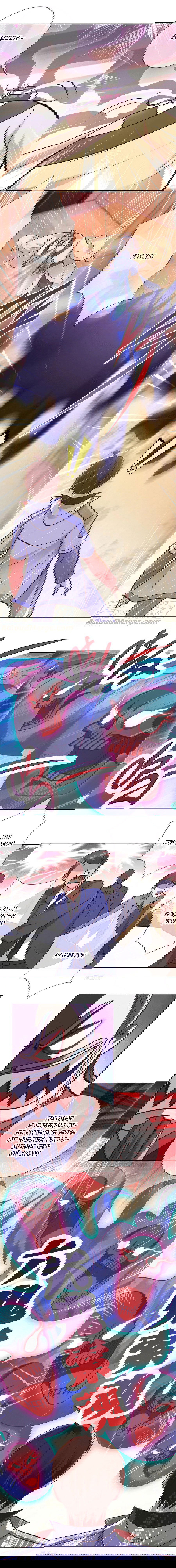 Манга Возрождение Почтенного Бессмертного - Глава 44 Страница 2