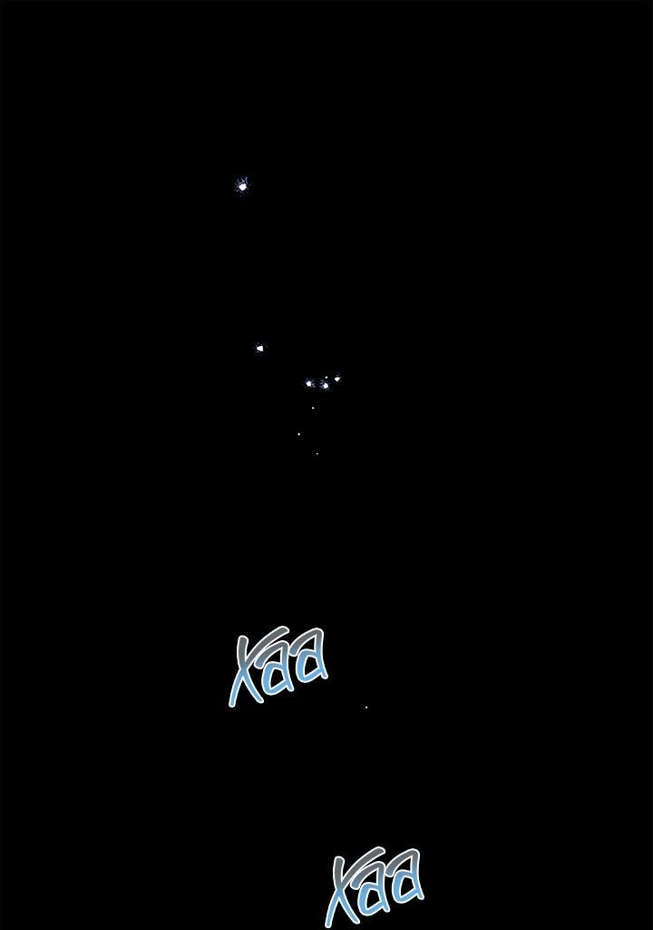 Манга Утренний поцелуй от Тиффани - Глава 77 Страница 3