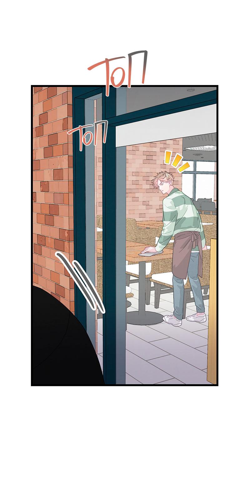 Манга Утренний поцелуй от Тиффани - Глава 77 Страница 58